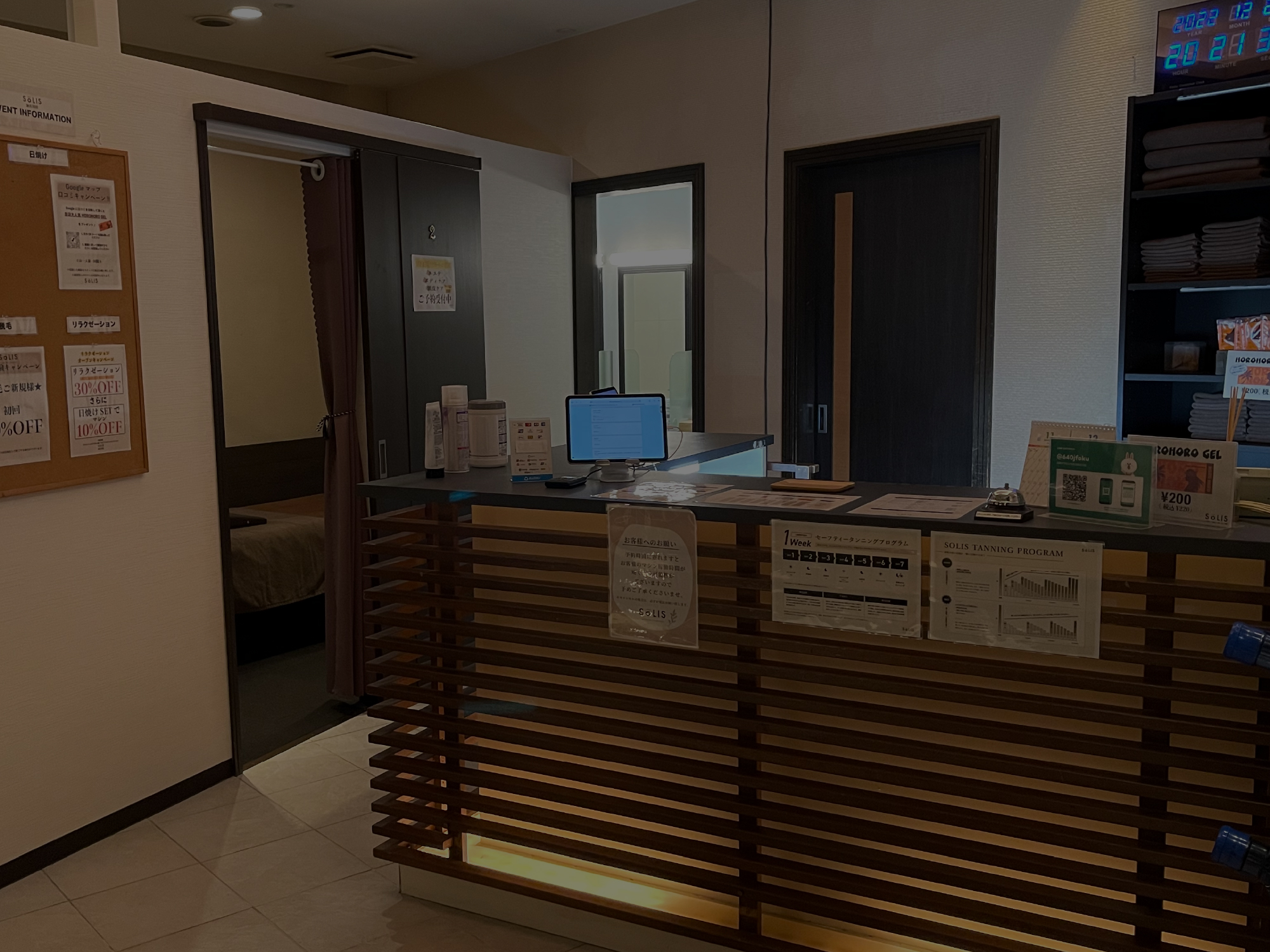 写真：加古川市唯一の完全個室シャワーのプライベート日焼けサロンです。