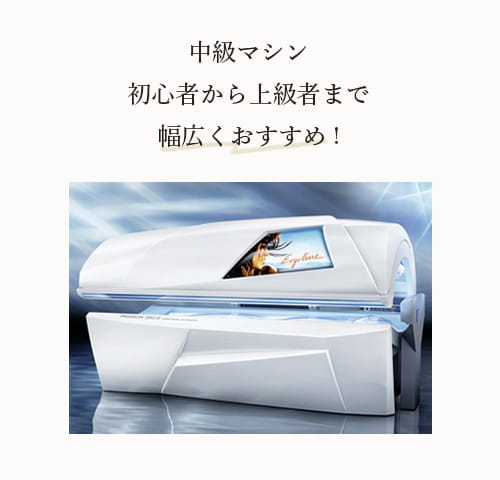 写真：PASSION TURBO