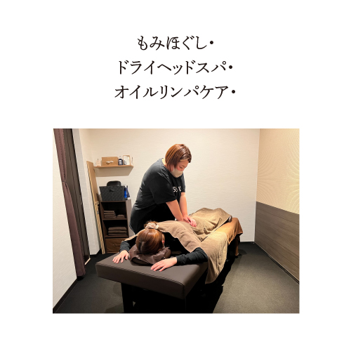 写真：脱毛・フォトフェイシャル